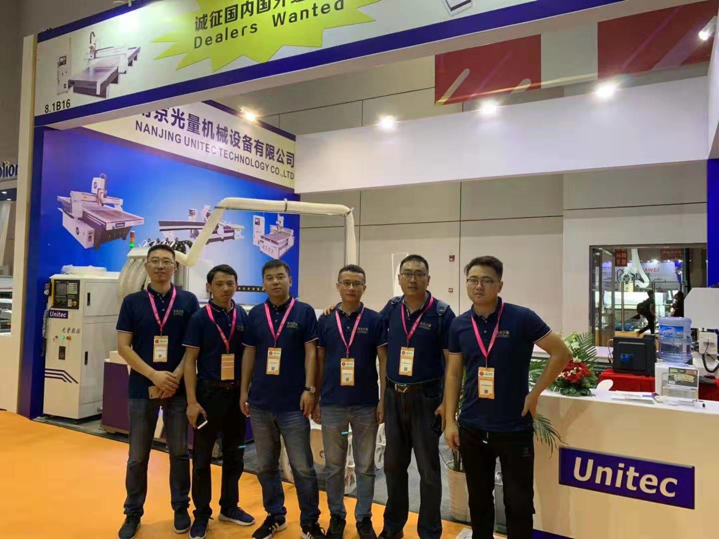 Κίνα Nanjing Unitec Technology Co., Ltd. Εταιρικό Προφίλ
